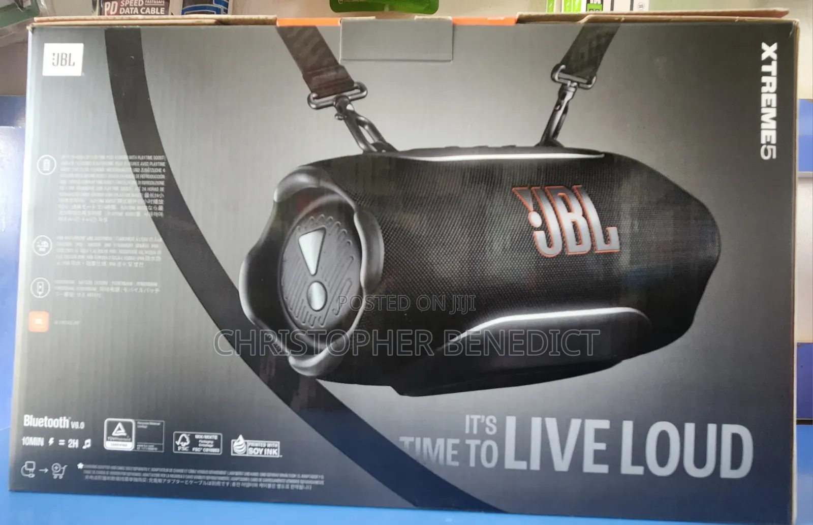 JBL Extreme 5