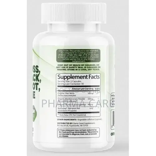 Irish Sea Moss,bladderwrack,budrock,bioperine Complex 60 Capsules
