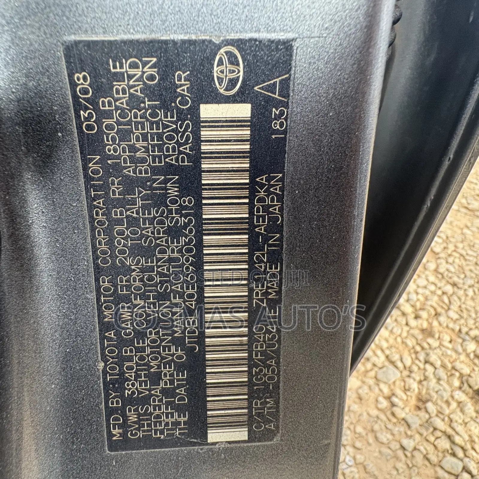 Toyota Corolla 2008 Gray