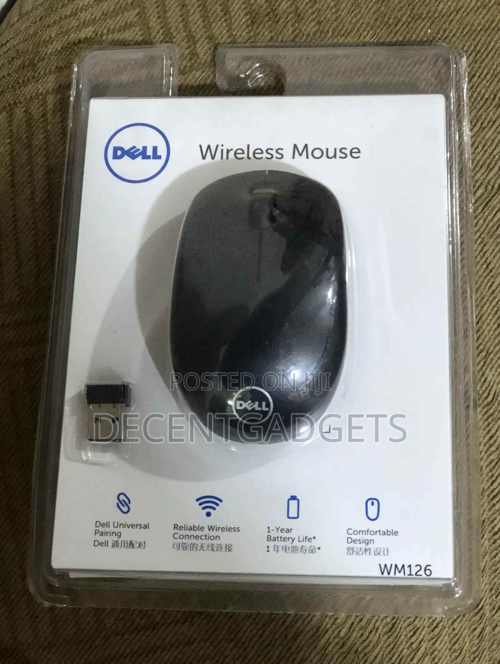 DELL Mouse
