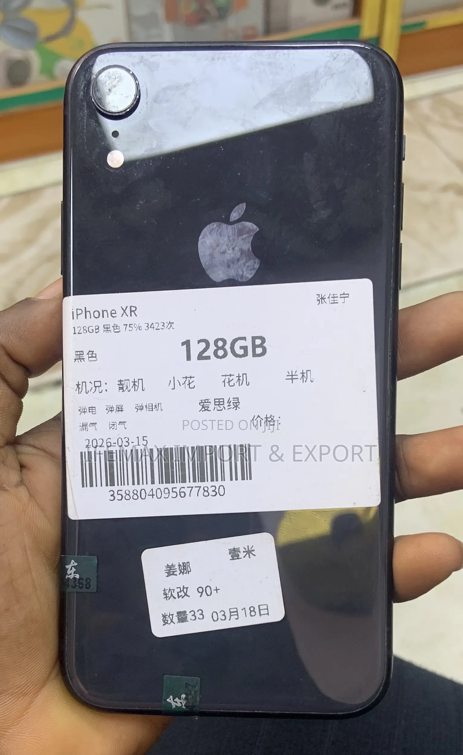 Apple iPhone XR 128 GB Black