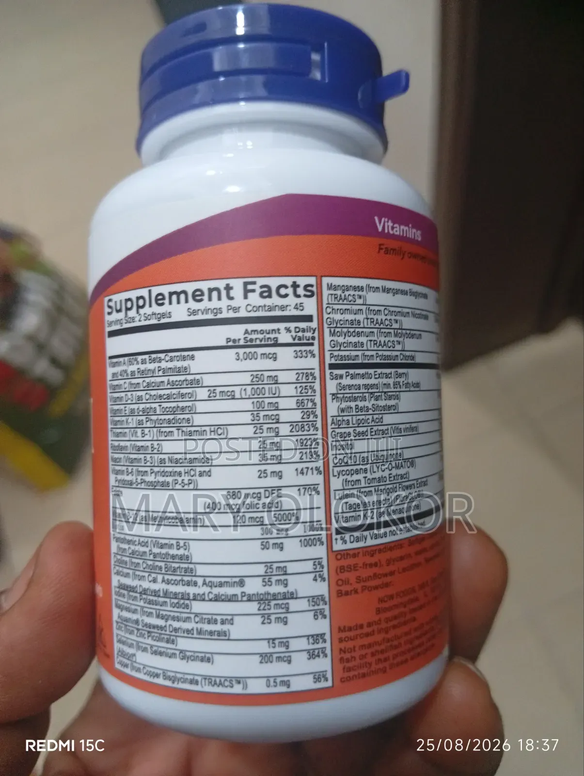 Now ADAM Softgels (90) Softgels