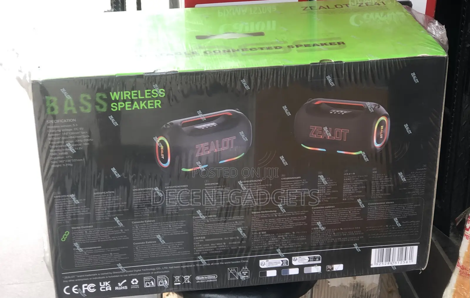 Zealot Speaker