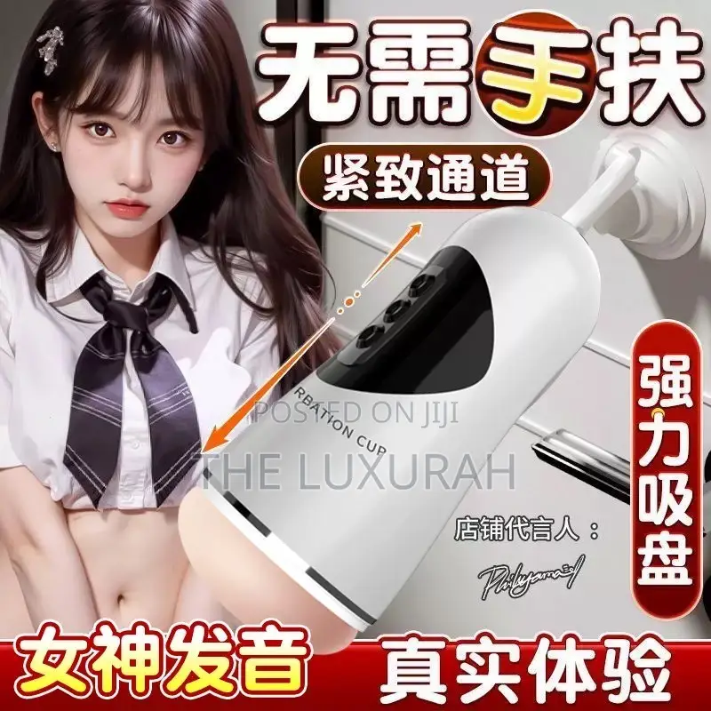 Manual Male Masturbation Cup Dual Entryplus Suction Base Stand
