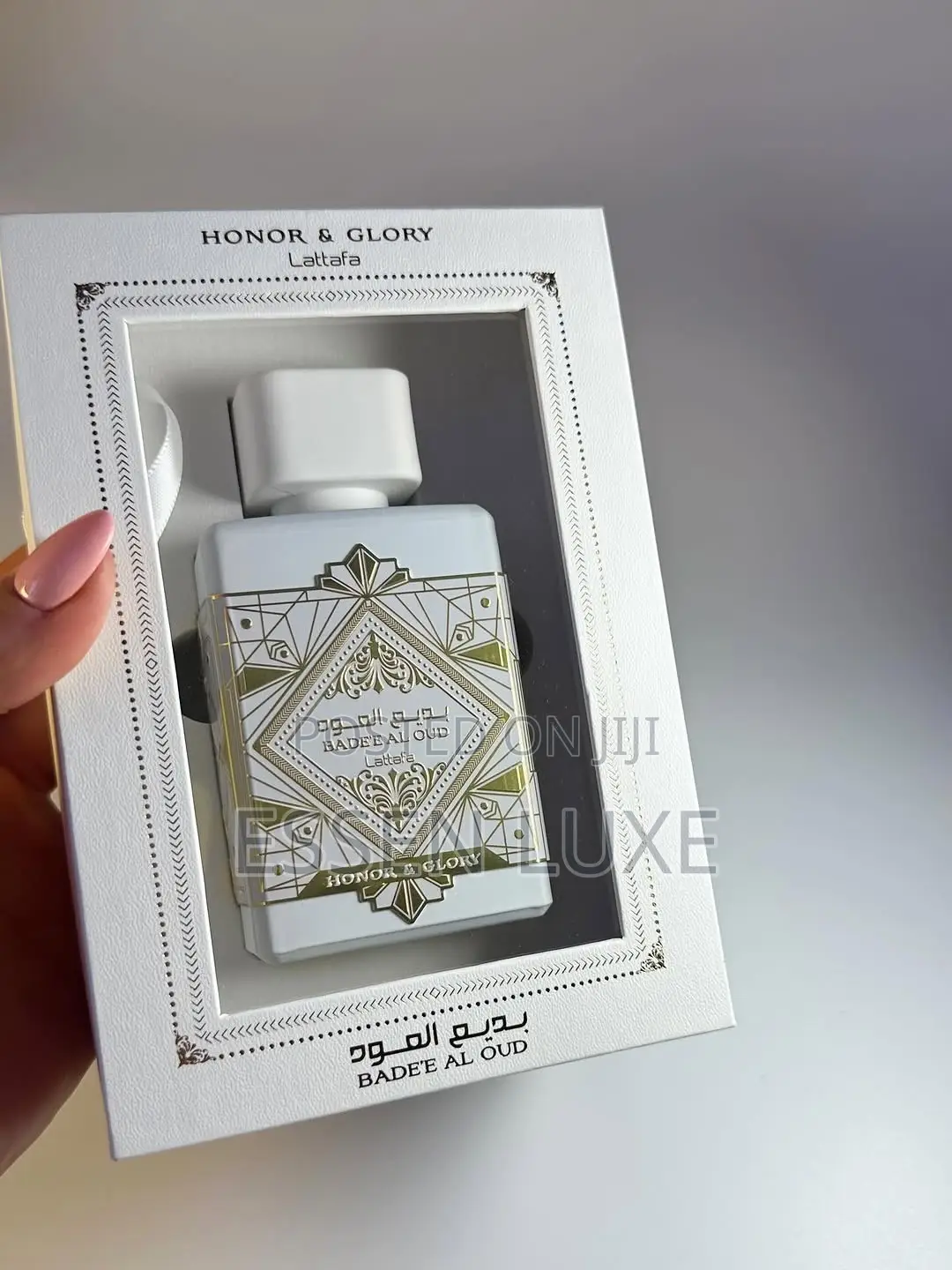 Oud for Glory