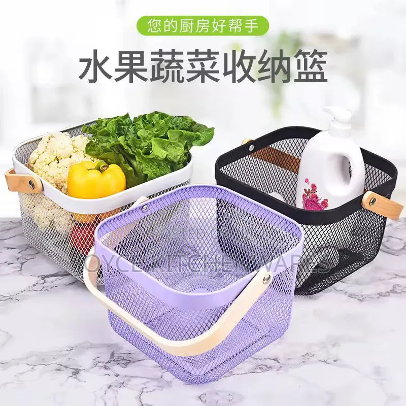 Fruit Basket Portable Wooden Handle Metal Basket Storage Basket Kitc