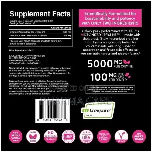 Creatine Monohydrate as Creapure 306 Grams