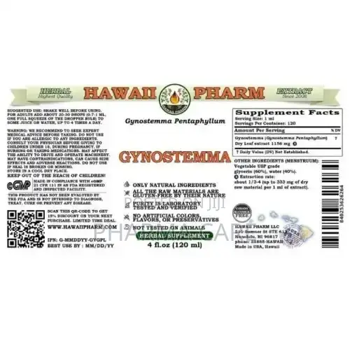 Gynostemma 60ml Gynostemma Pentaphyllum- Dried Leaf Glycerite