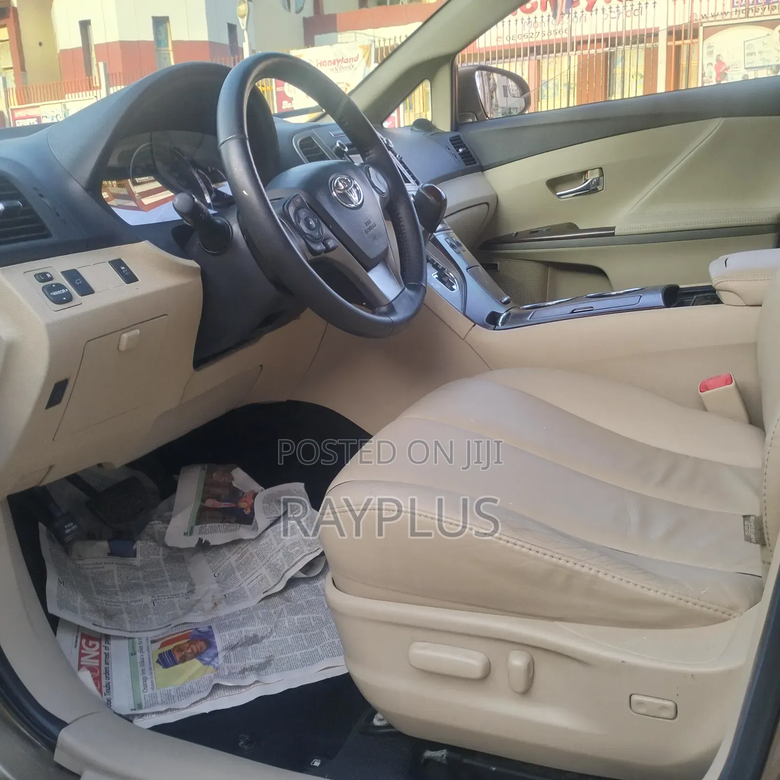 Toyota Venza 2013 Brown