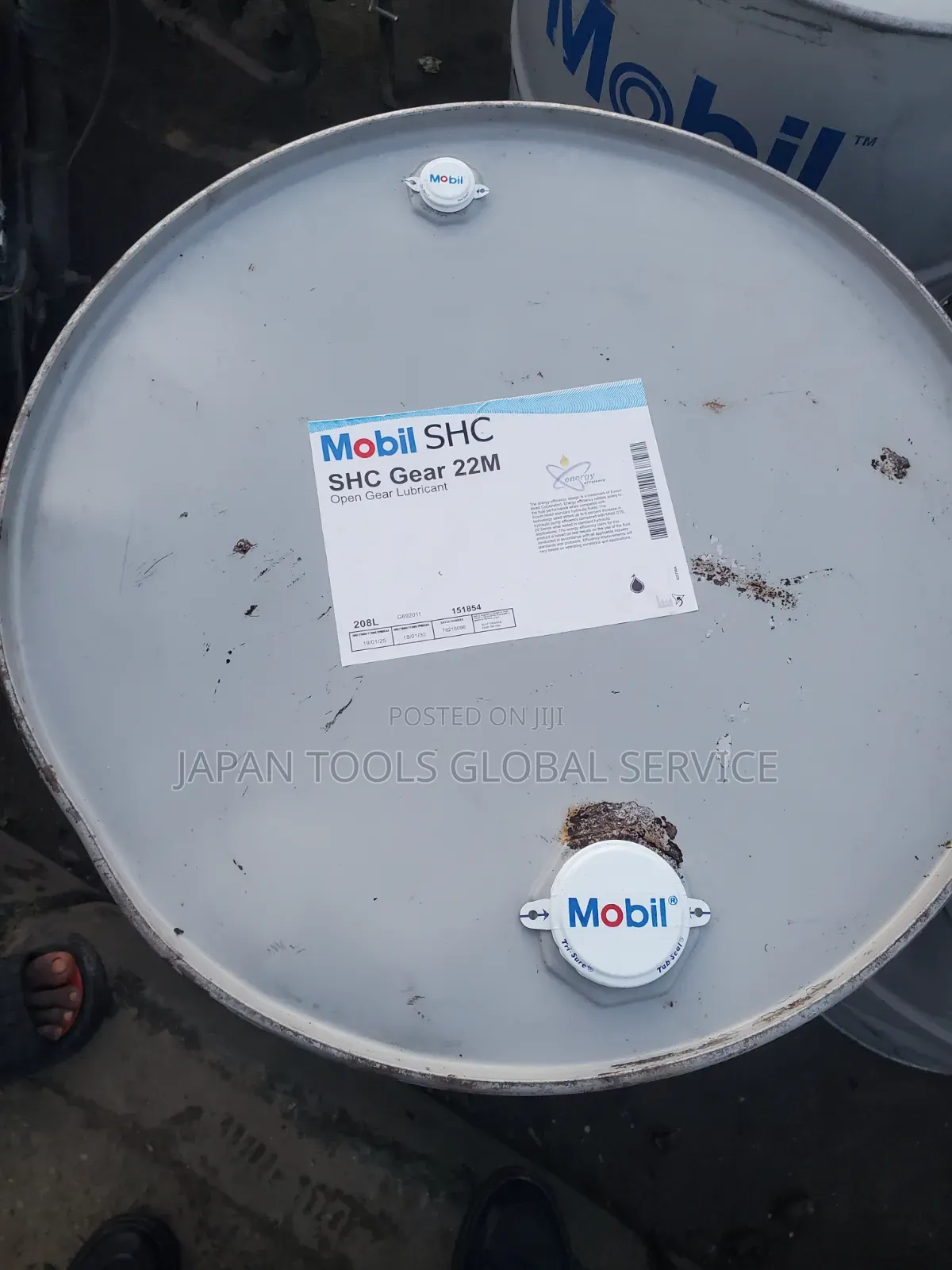 Mobil SHC Gear 22M Oil (208liters)