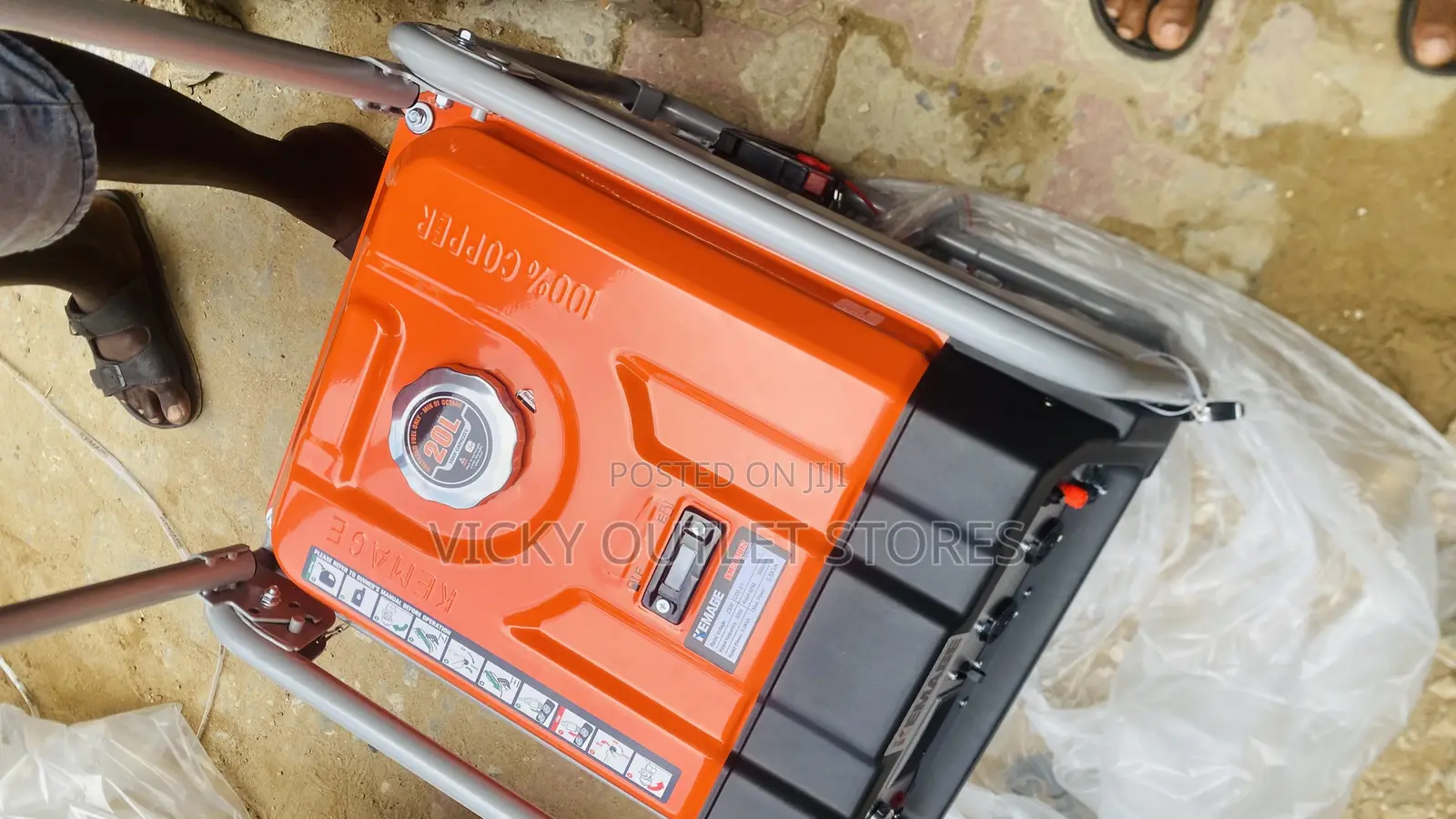 This Is Kemage 5.5kva Petrol Generator