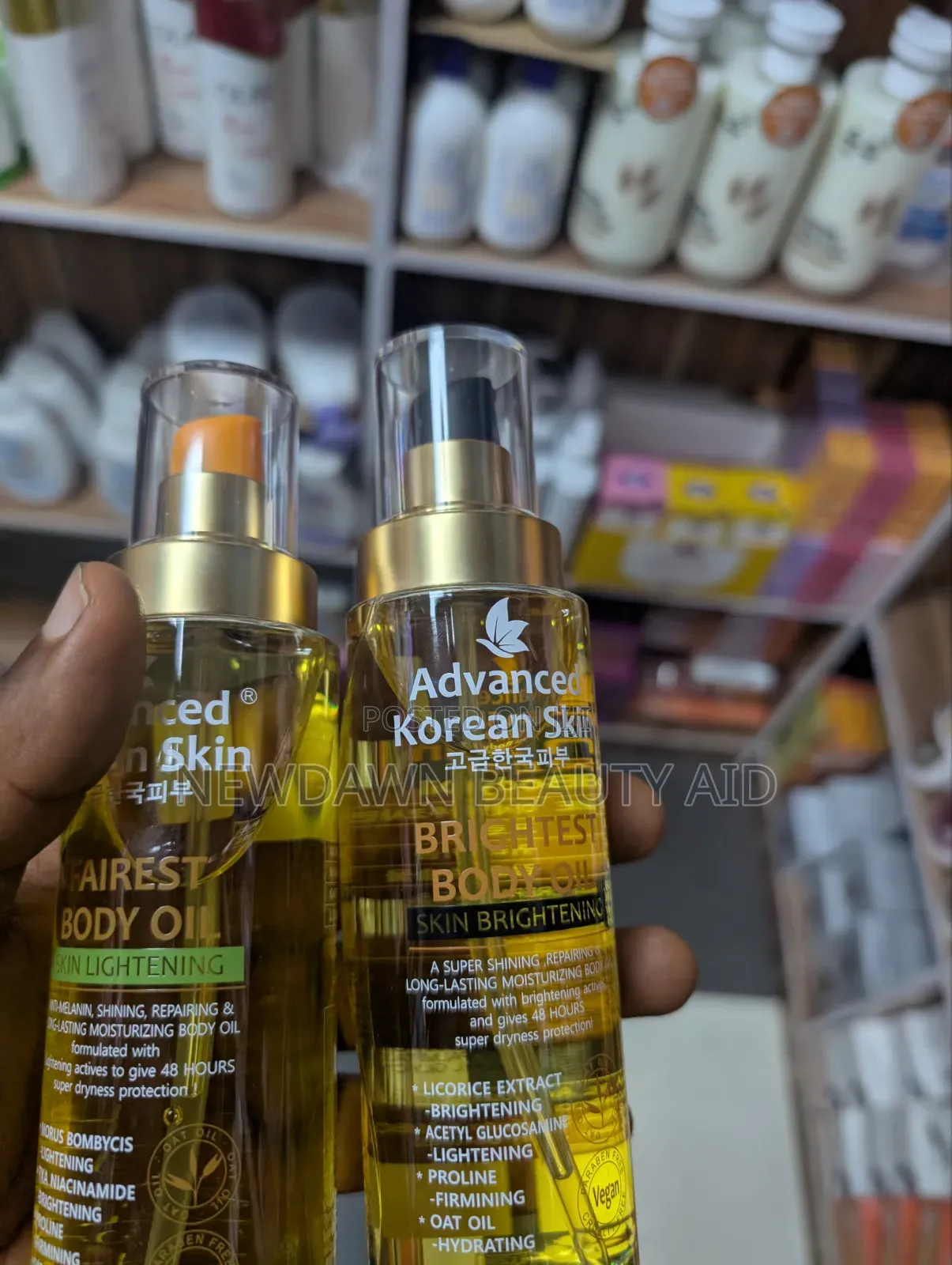 Advanced Korean Skin Oil