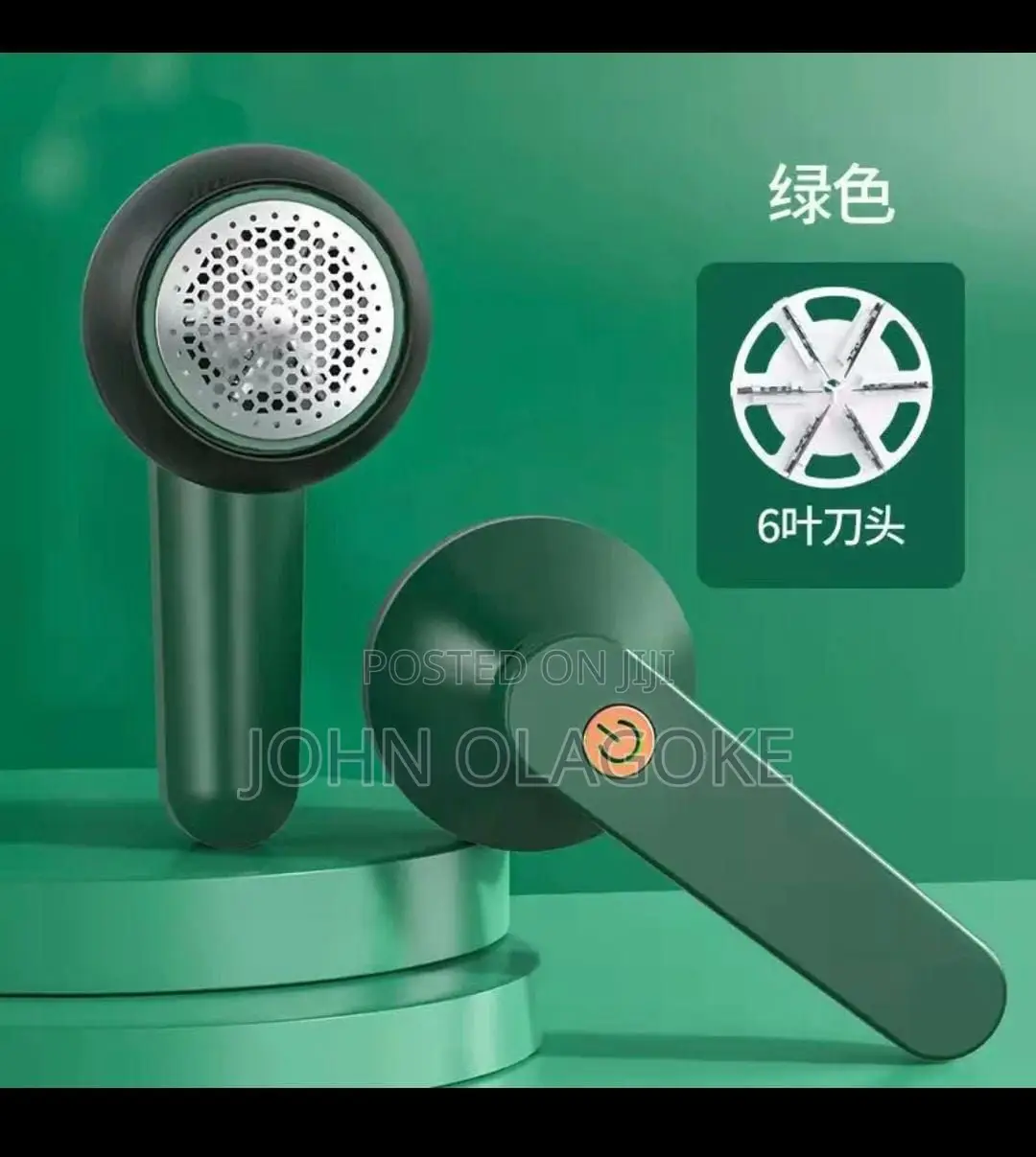 Electric Lint Remover