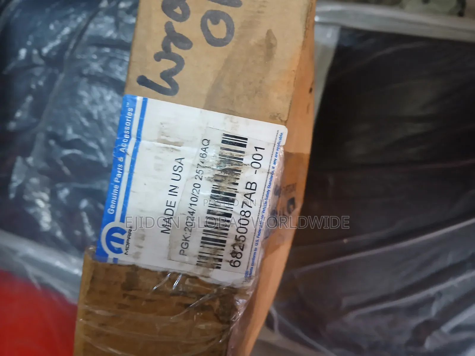 Front Brake Disk Jeep Wrangler Jl Gladiator Jt 2021 2023 2024 2025 026