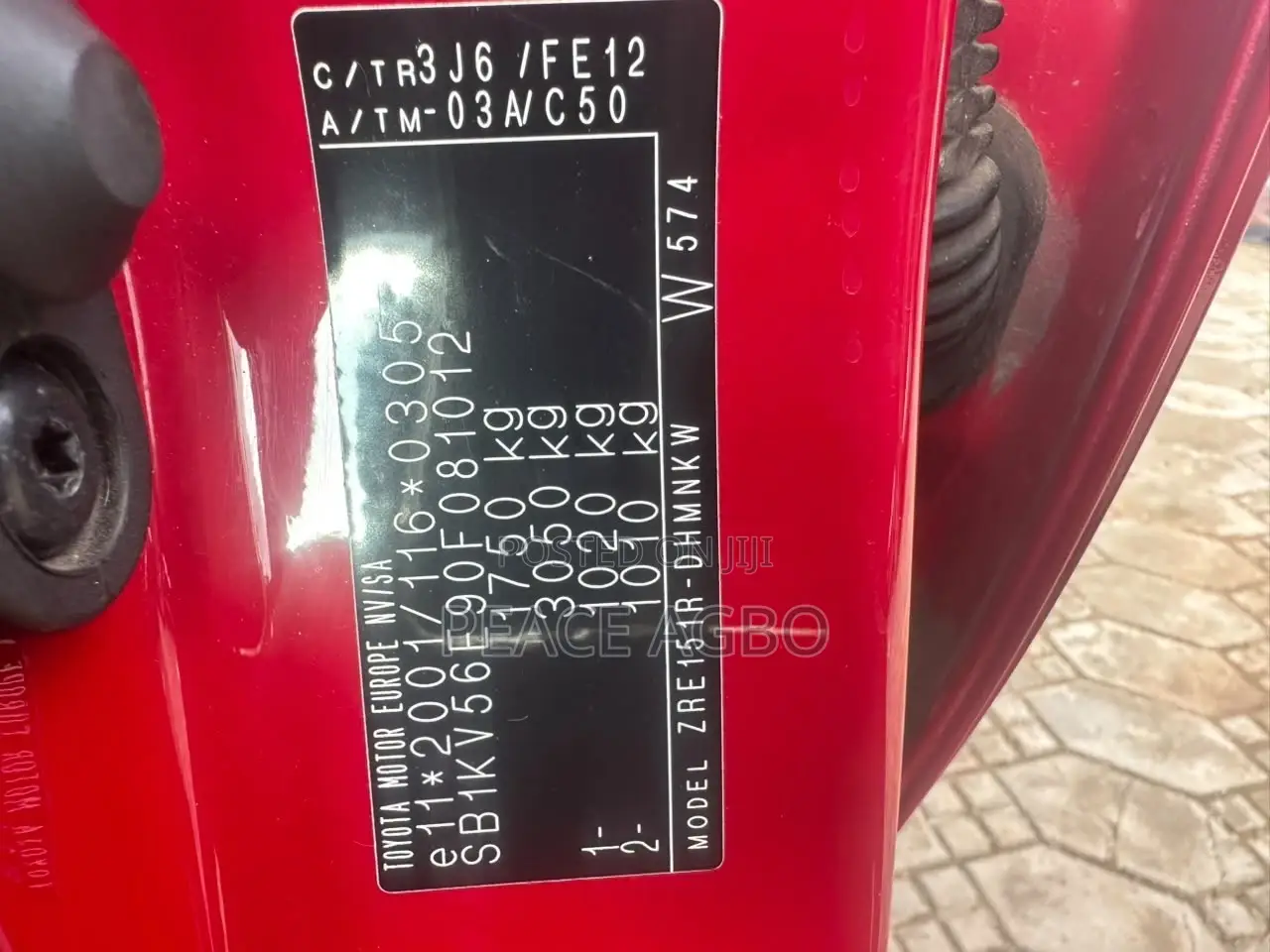 Toyota Auris 1.6 Dual VVT-i 2007 Red