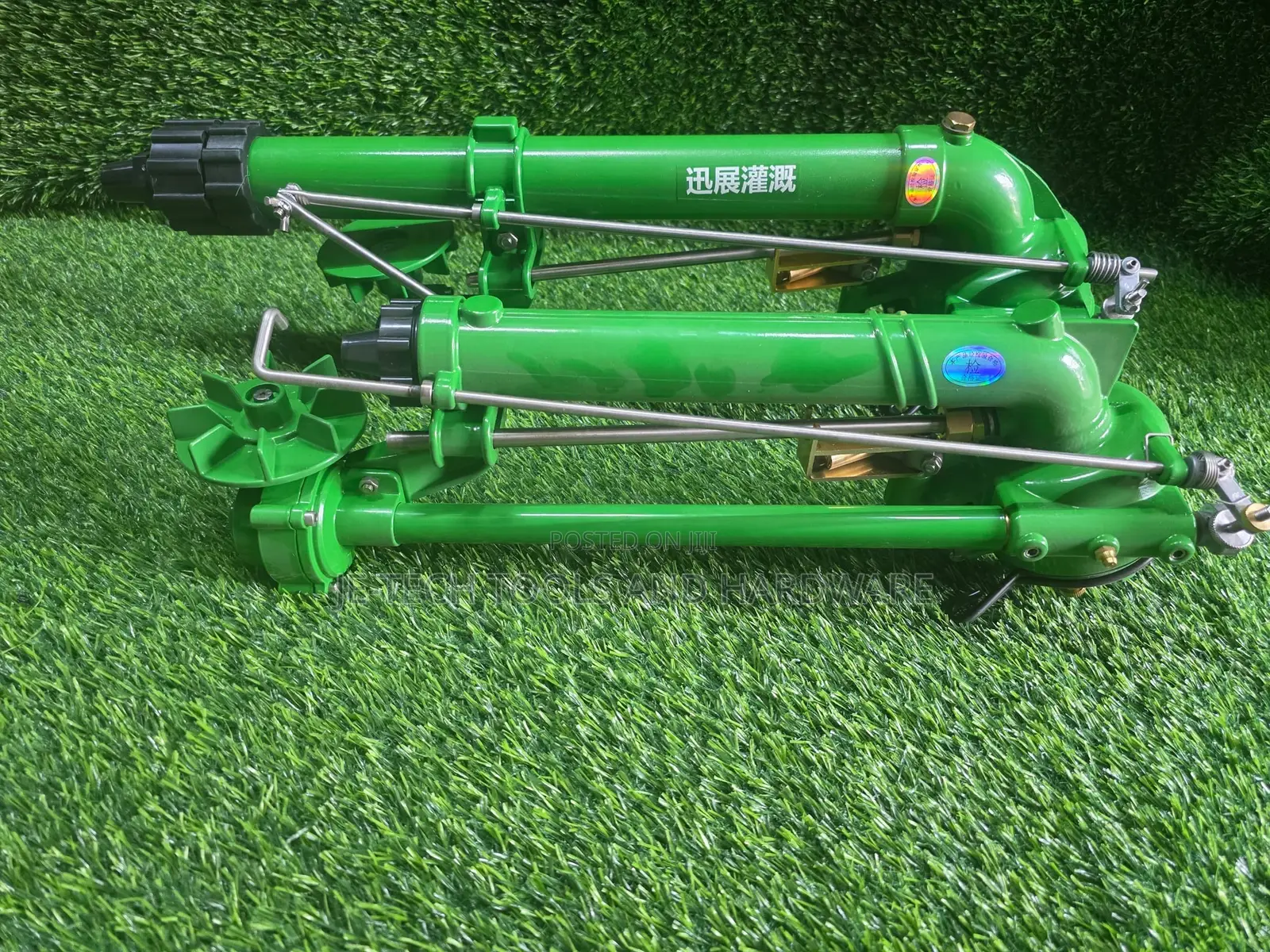 High-Pressure Agricultural Turbine Rain Gun Sprinkler