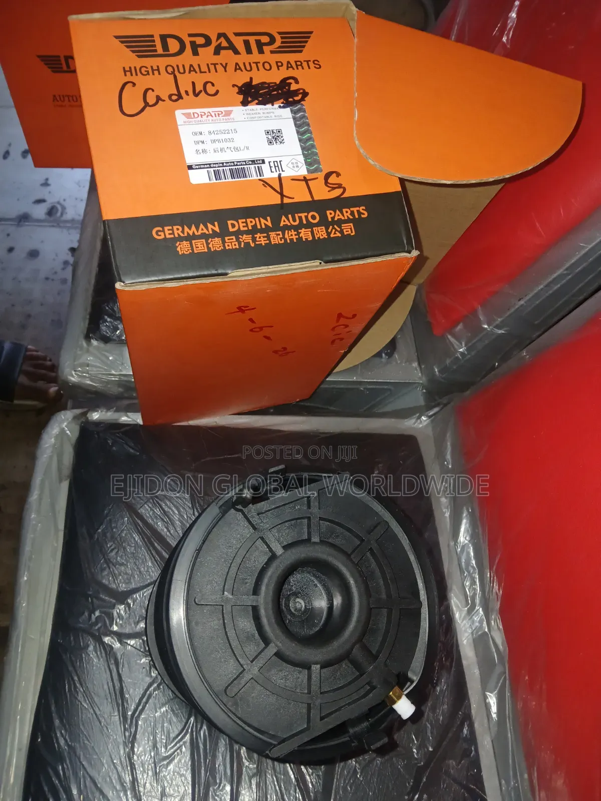 Back Balloon Shock Cadillac XT5 2015 2016 2017 2018