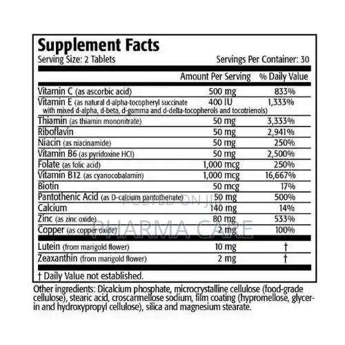 Advanced Eye Support 60 Tablets Antioxidant Blend- Lutein & Zeaxanthi