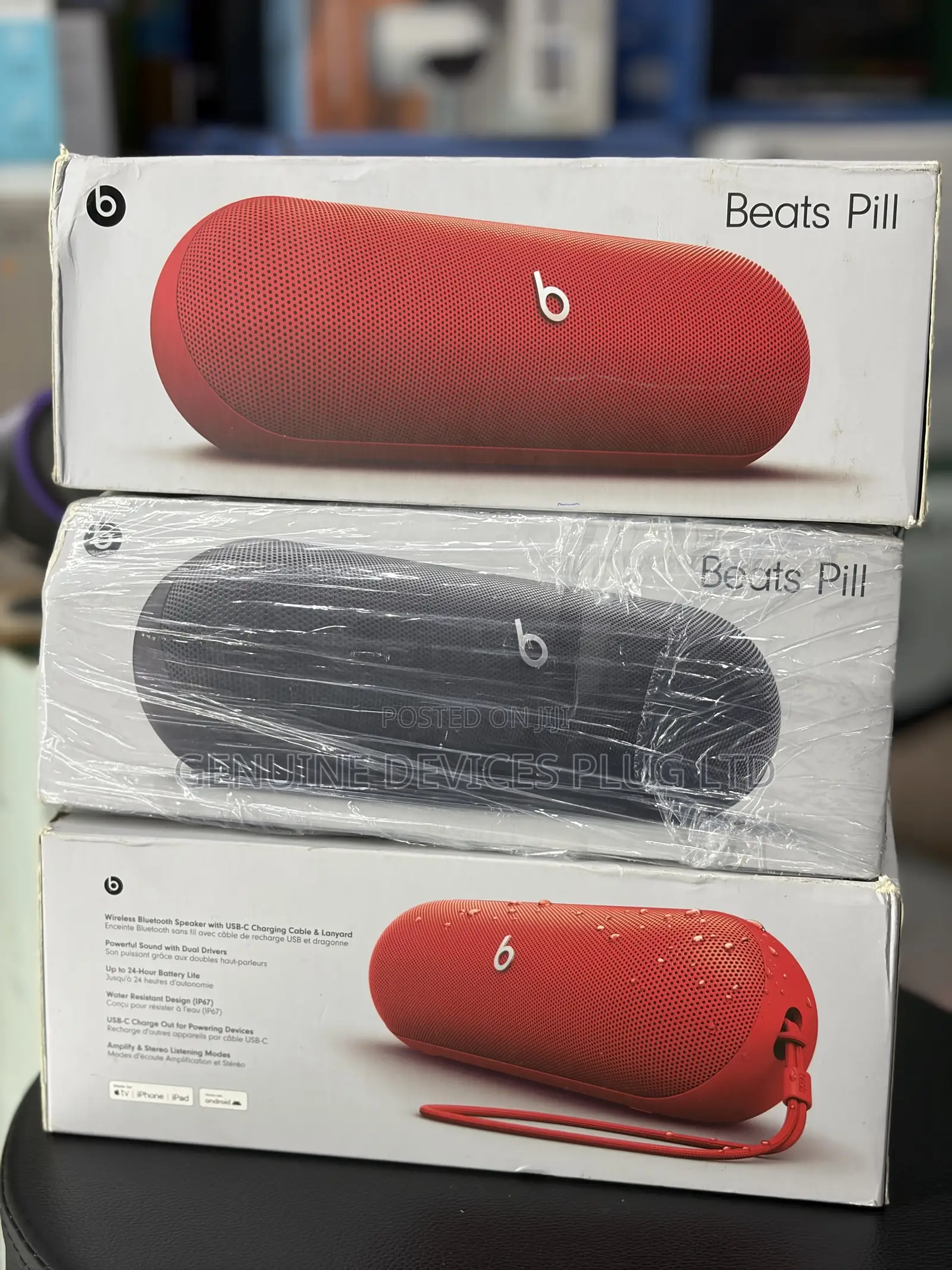 Beats Pill - Portable Bluetooth Speaker