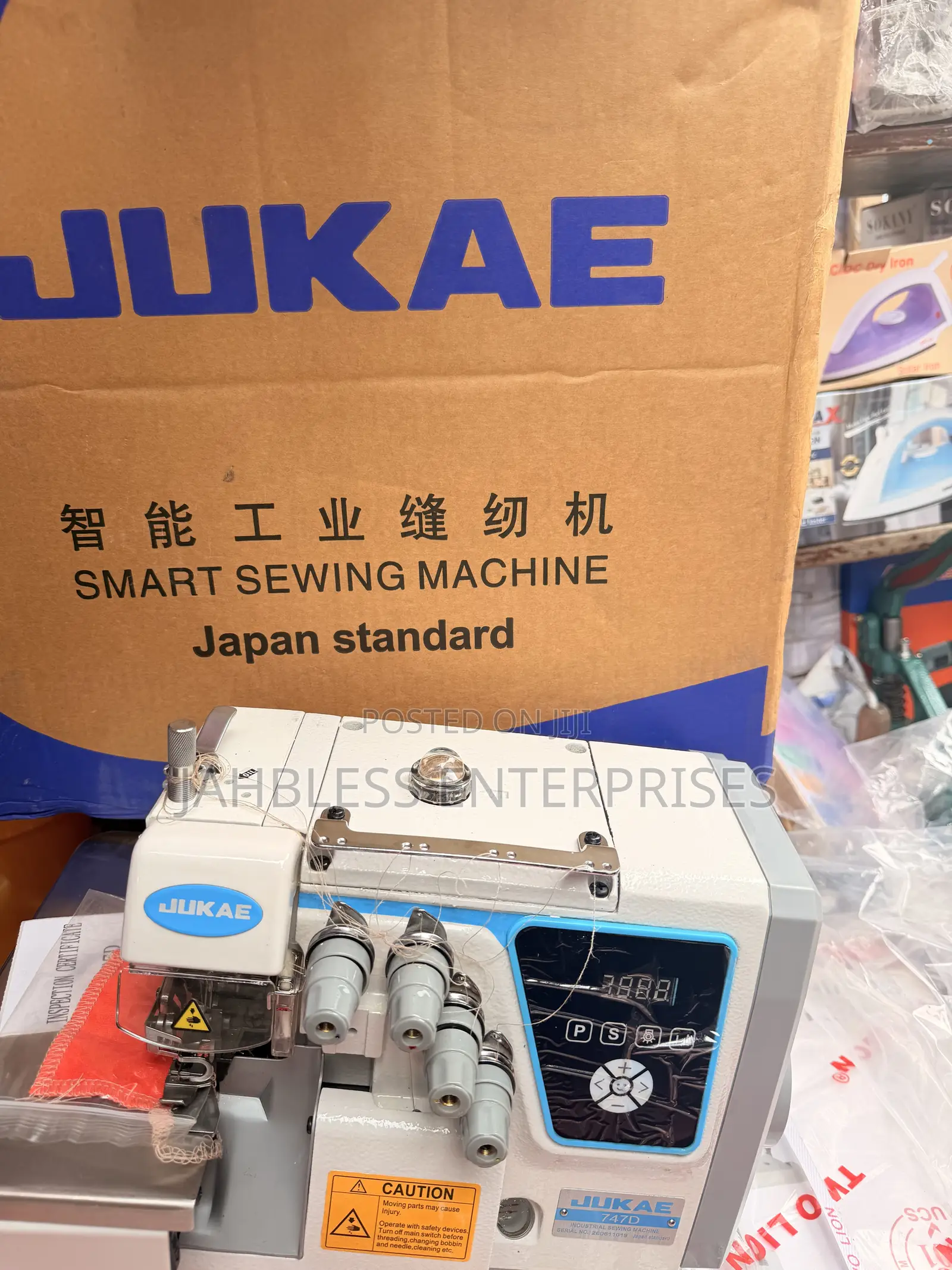 Jukae Industrial Weaving Direct Drive