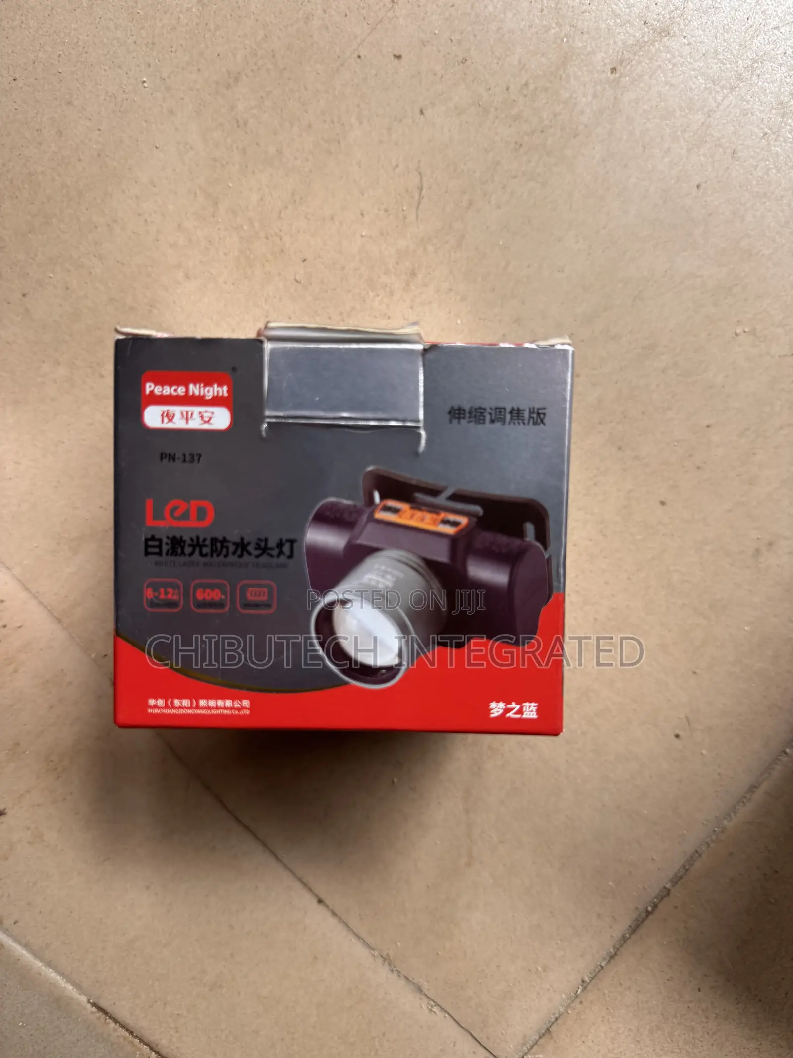 Peace Night PN-124 White Laser Waterproof Headlamp