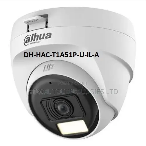 Dahua 5MP Smart Dual Light HDCVI Camera DH-HAC-T1A51P-U-IL-A