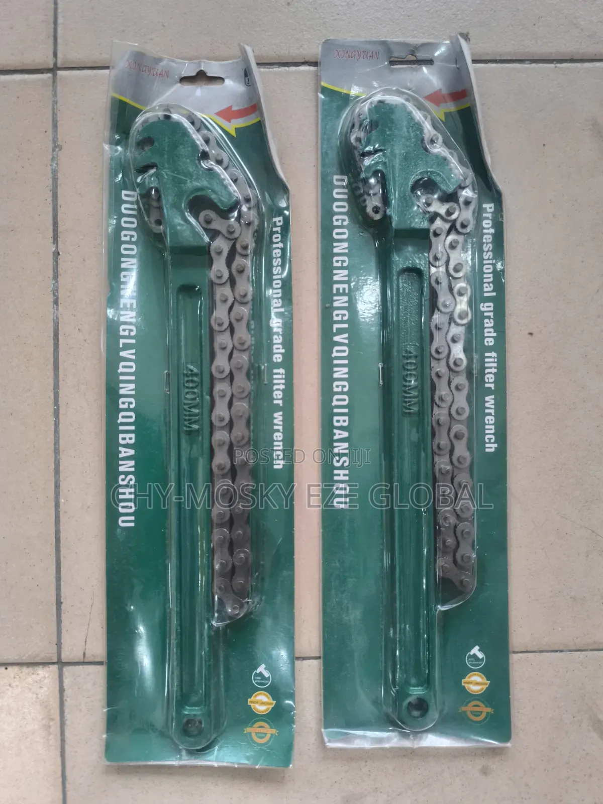 Oil Filter Chain/Belt Wrench (16")