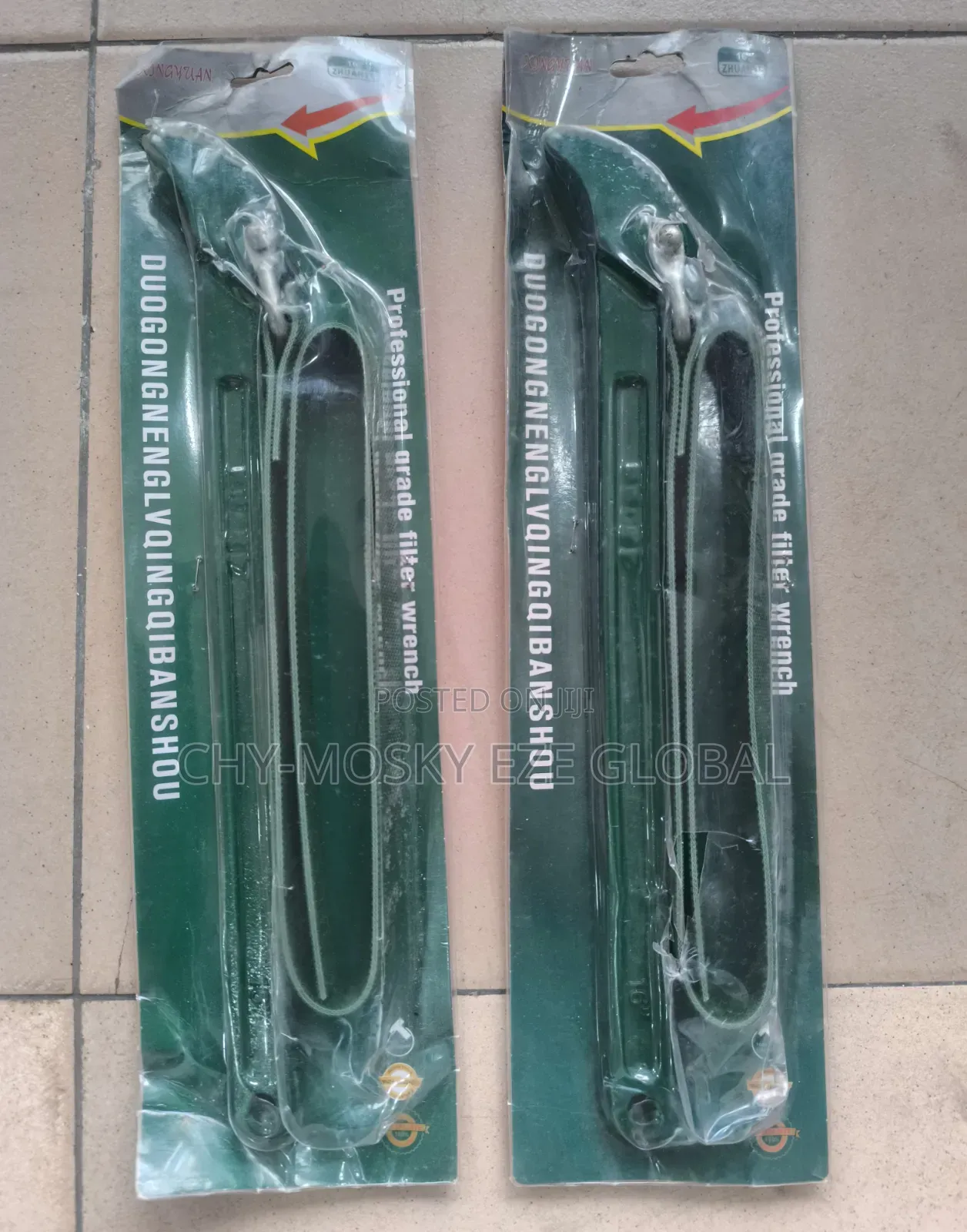 Oil Filter Chain/Belt Wrench (16")