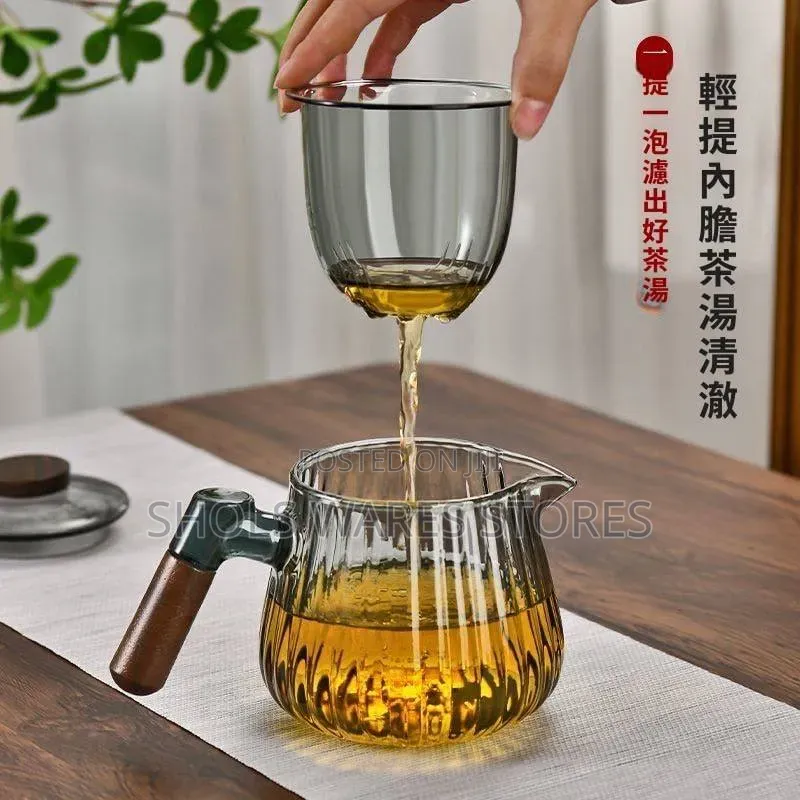 5-Piece Borosilicate  Smoked Glass Tea & Coffee Set With Wooden Handle