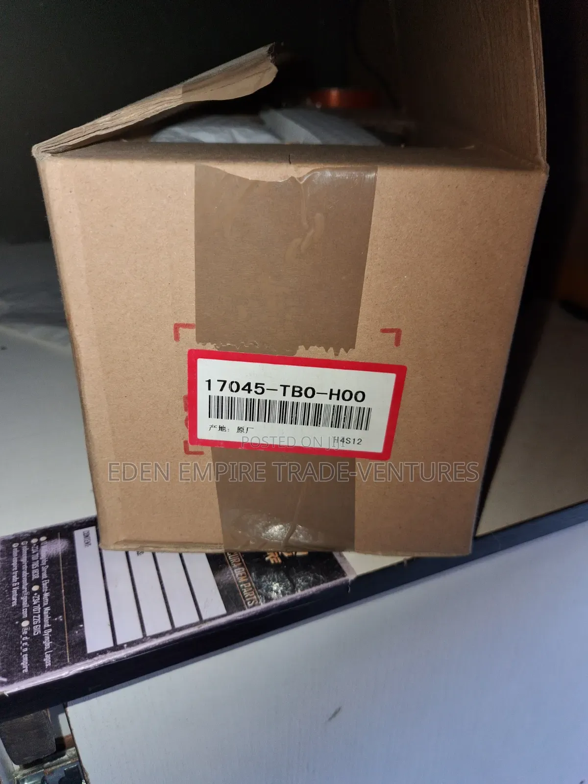 Complete Fuel Pump 2008-12 Honda Accord