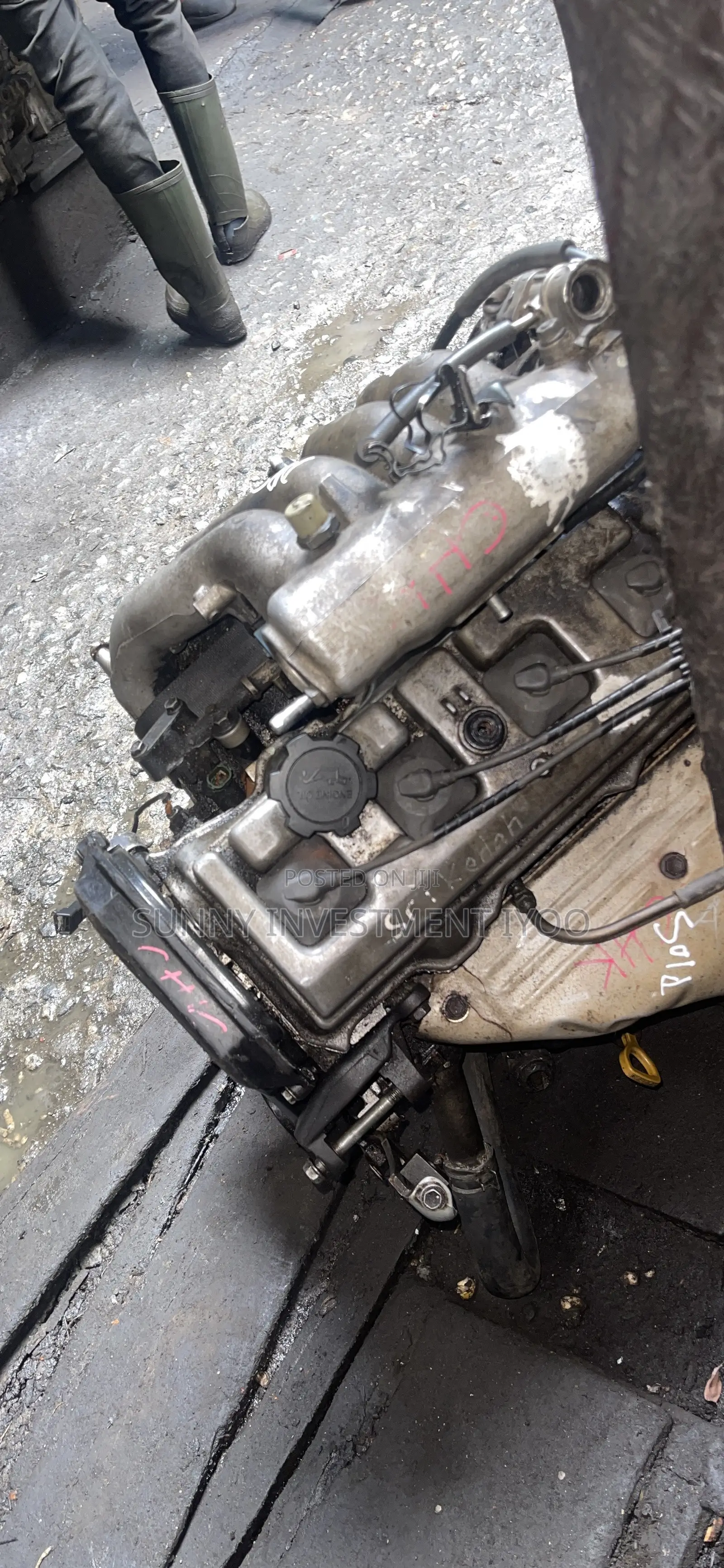 Toyota Camry Engine 1999