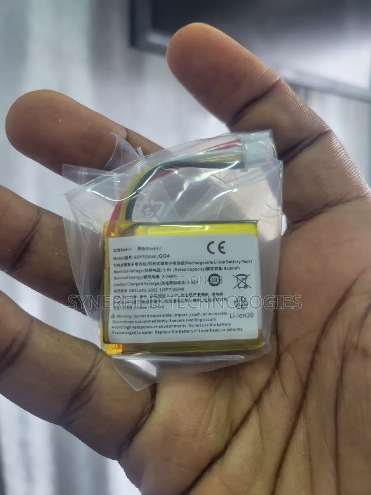 JBL Go 4 Speaker Batteries