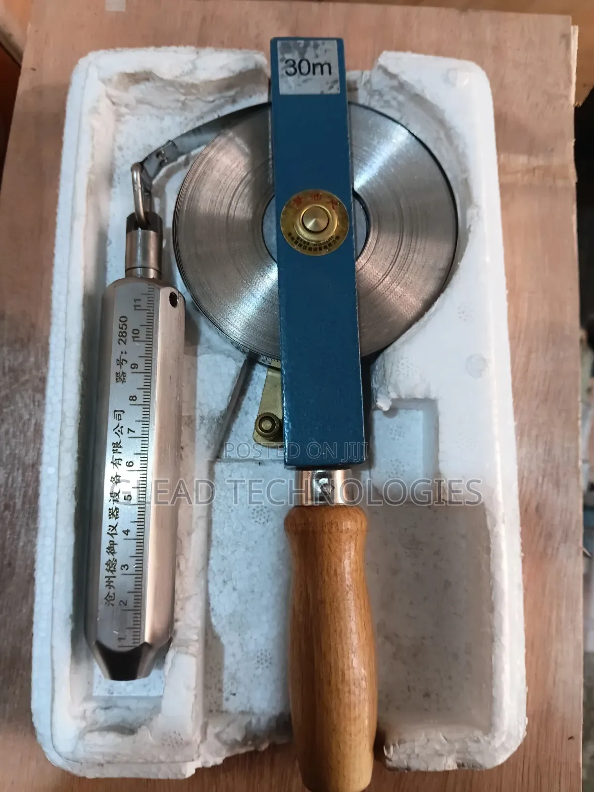 30 Meters Oil Deeping Tape  Silver