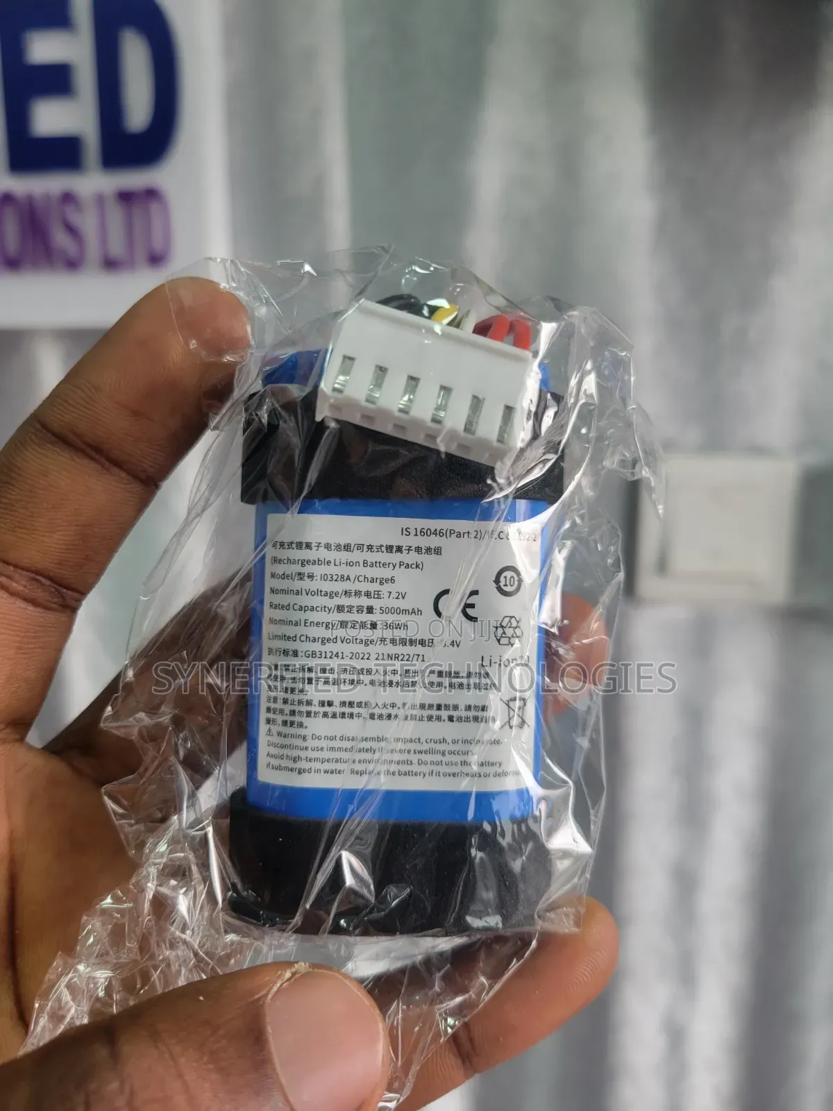 JBL Charge 4/5/6 Batteries (Factory Direct)