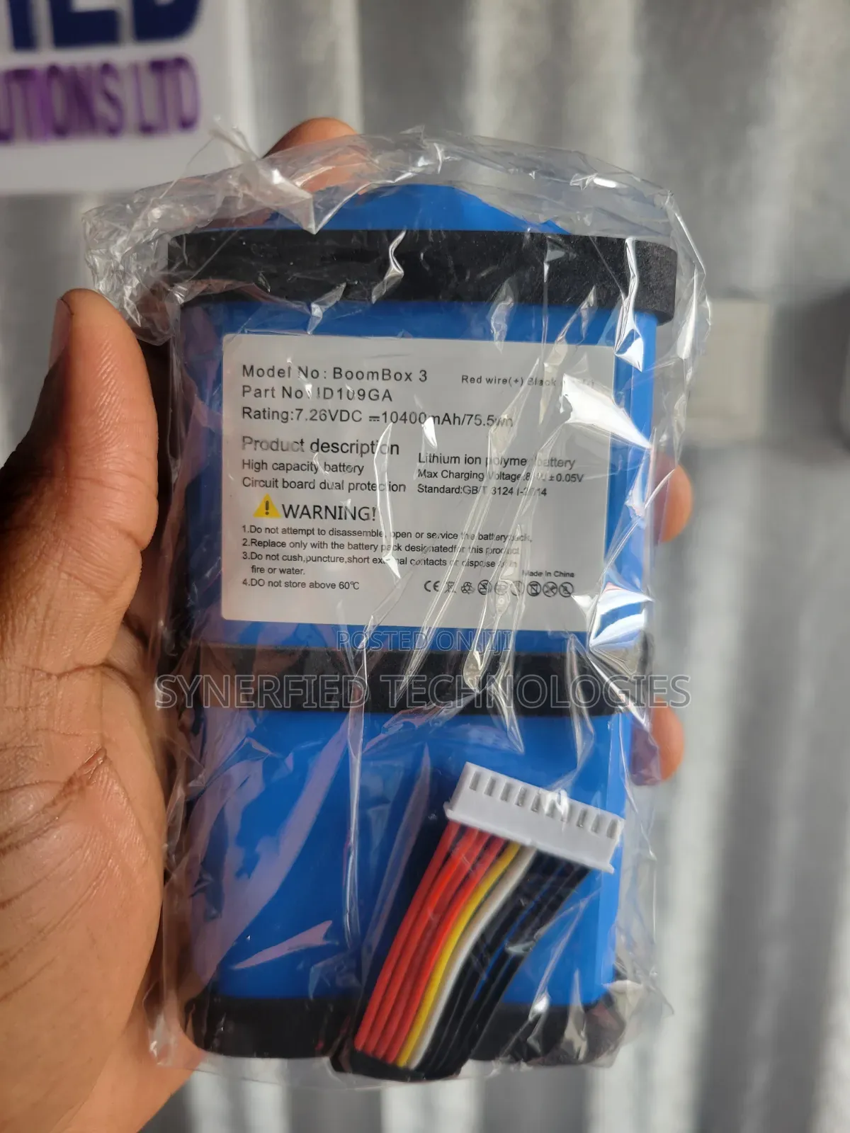 JBL Boombox 2/3 Batteries (Factory Direct)
