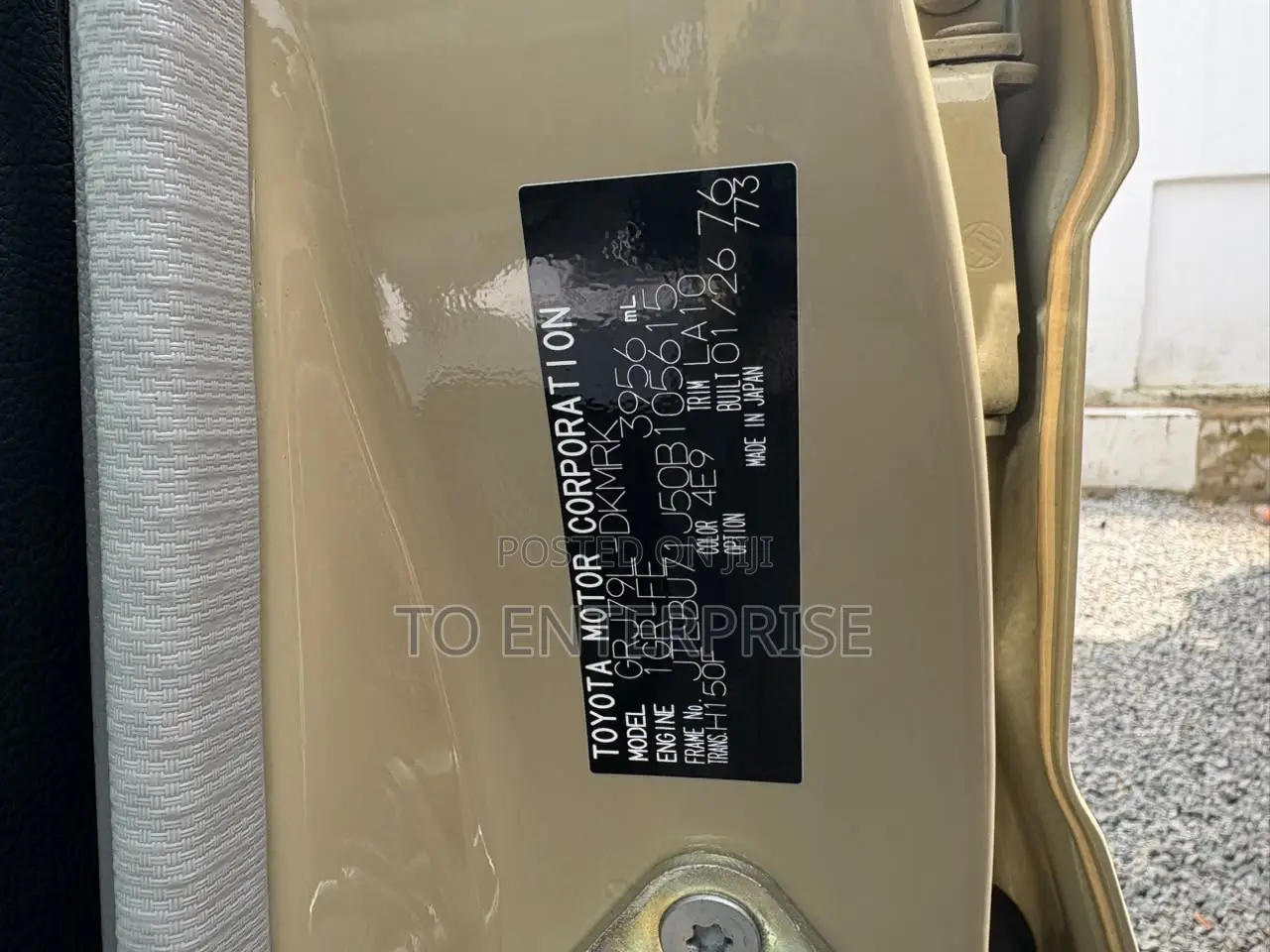Toyota Land Cruiser 2026 Brown