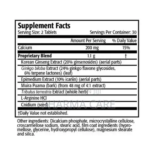 Glucomannan Powder Supplement 8oz Bag