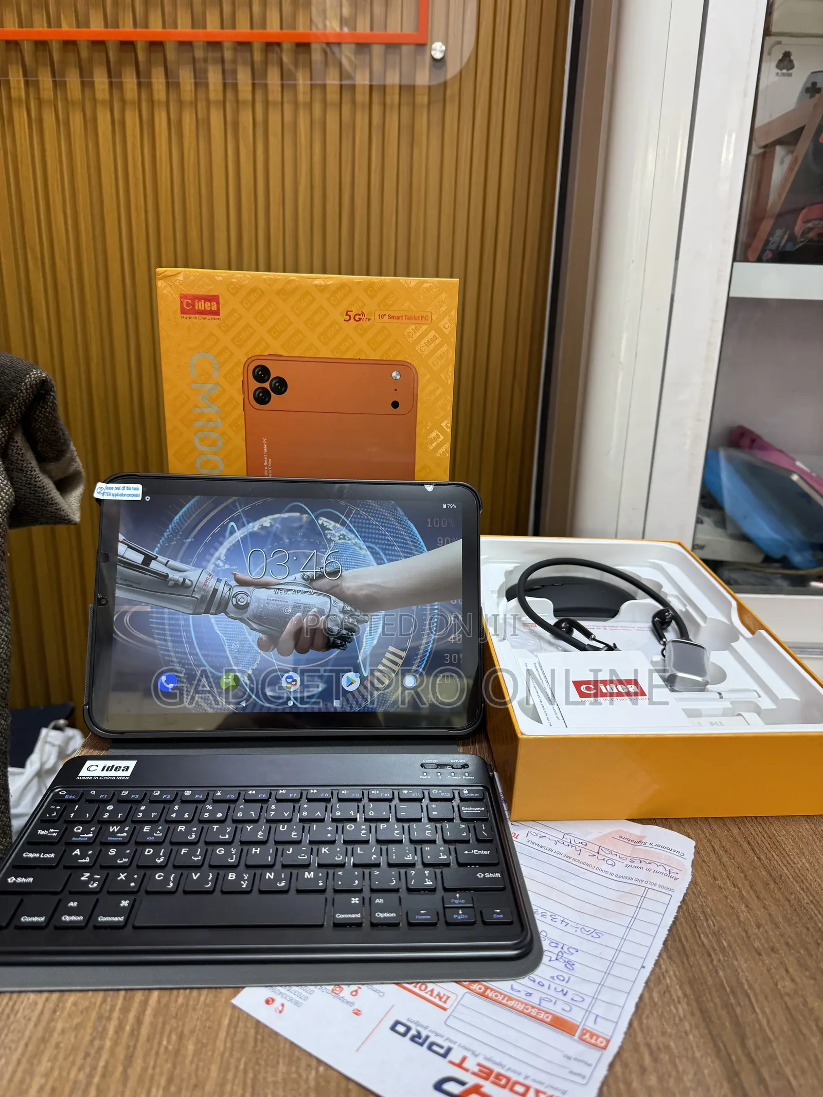 New C idea CM10500 Plus 1 TB Black