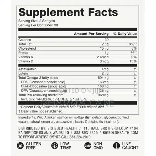 Skin & Eye Health Wild Alaskan Salmon Oil With Astaxanthin Lutein