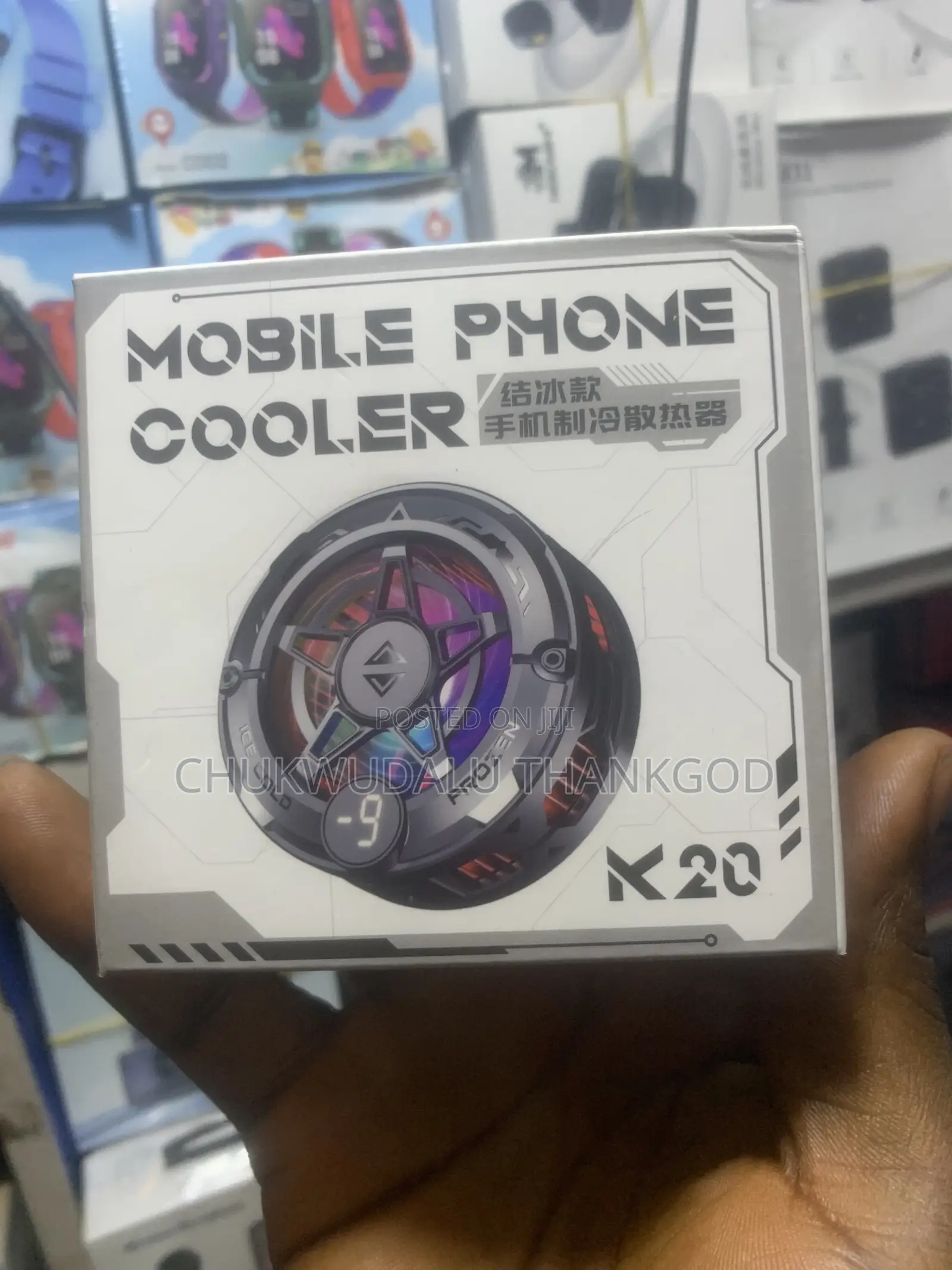 The K20 Mobile Phone Cooler Is a 15W High-Power Semiconductor Cooling