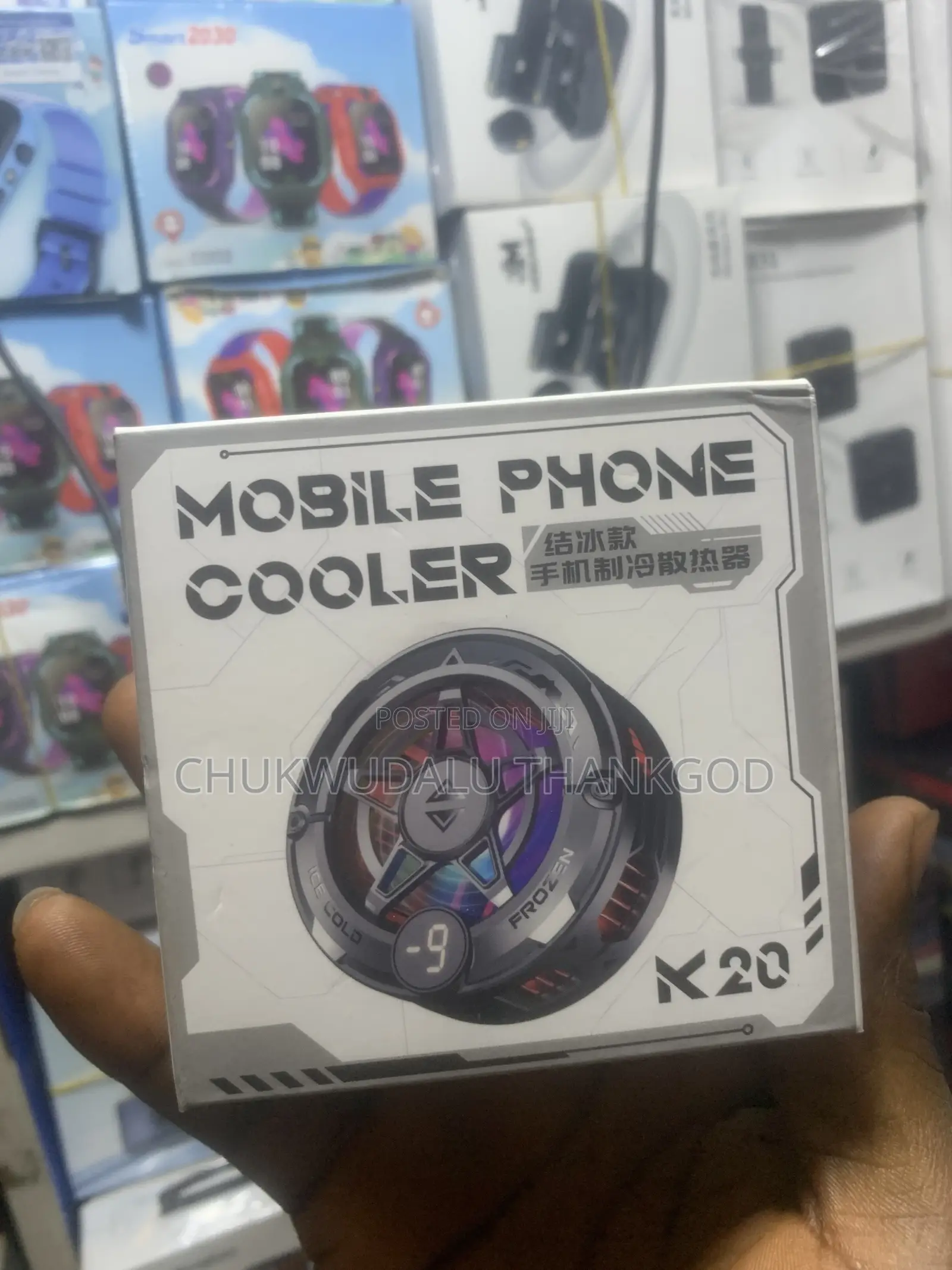 The K20 Mobile Phone Cooler Is a 15W High-Power Semiconductor Cooling