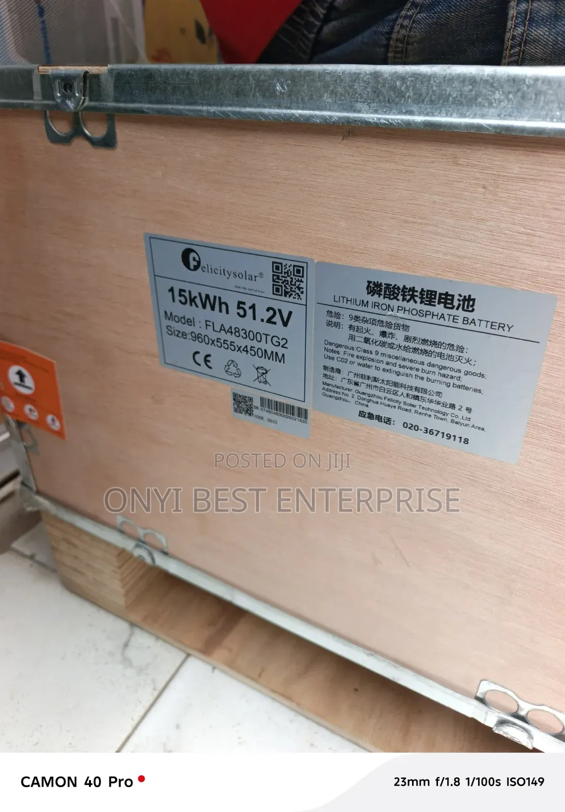 15kwh Felicity Lithium Ion Battery FLA 15kwh48300TG2