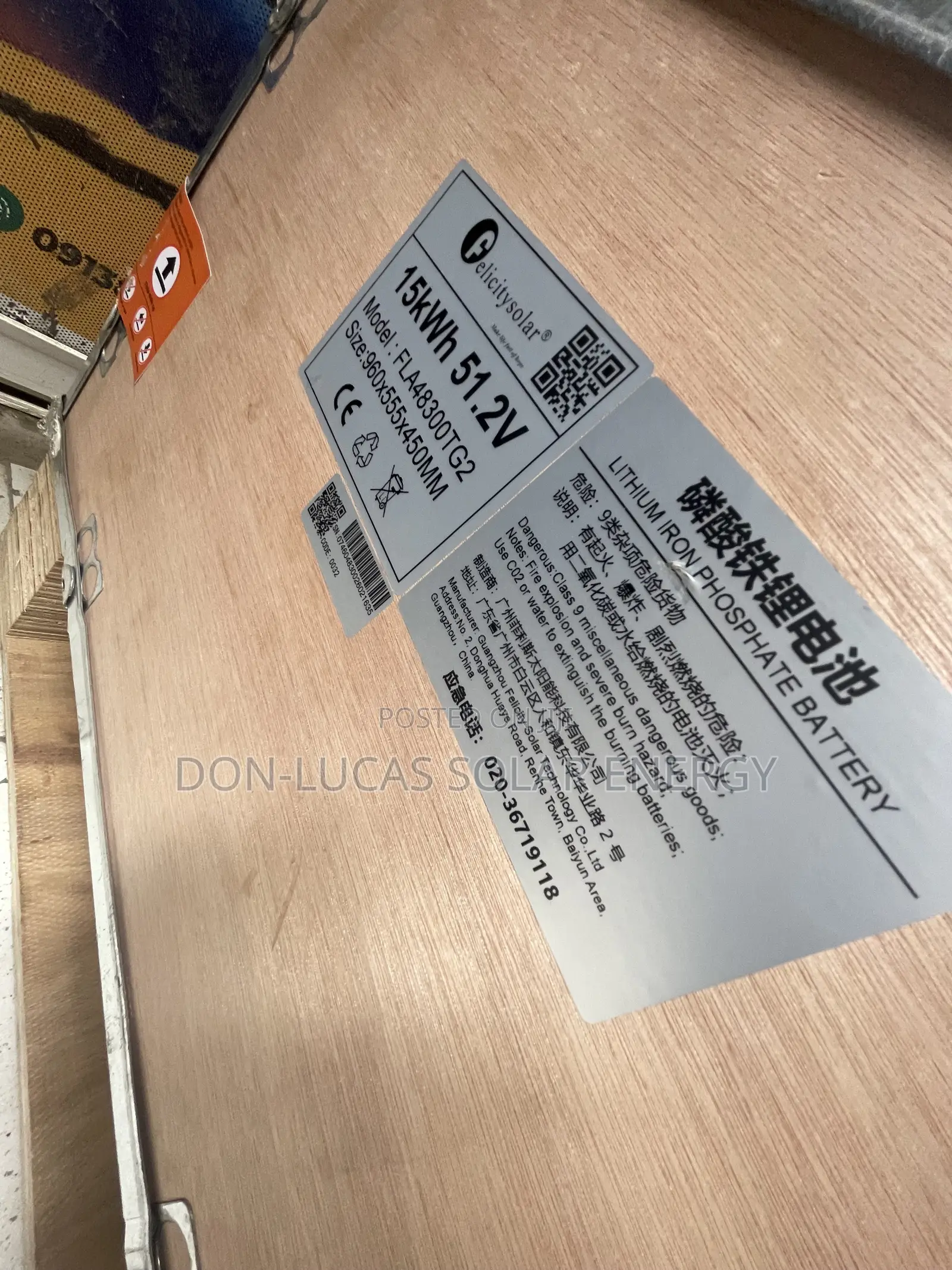 15KWH Felicity Lithium Ion Battery