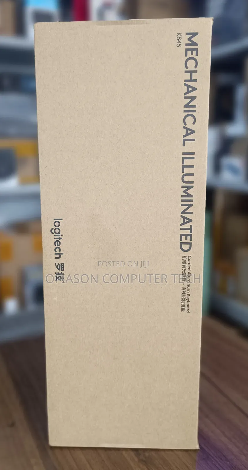 Mechanical Illuminated Keyboard K845