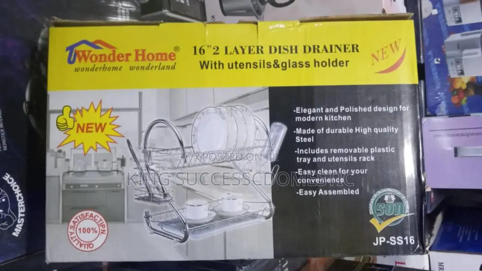 Wonder Home 16" 2-Layer Stainless Steel Dish Drainer With Utensil