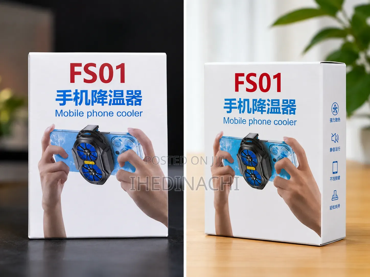 FS01 Rechargeable  Phone Cooler With Double Fan