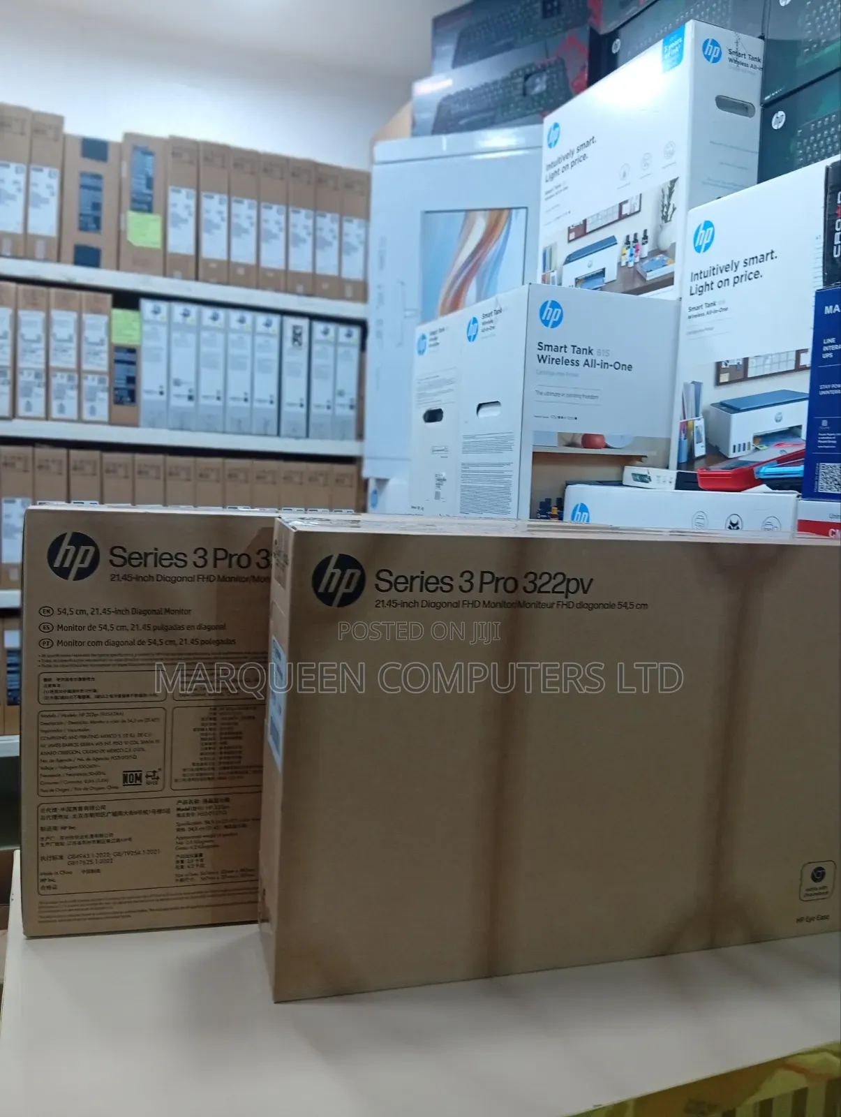HP Monitor