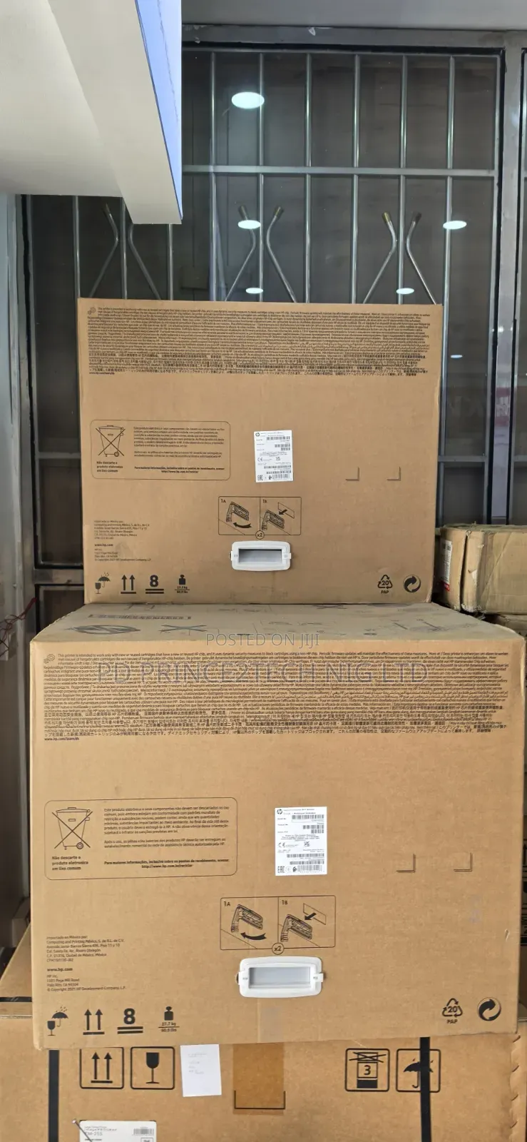HP Laserjet Enterprise MFP M528dn (1pv64a) A3/A4 Mono Laser Printer