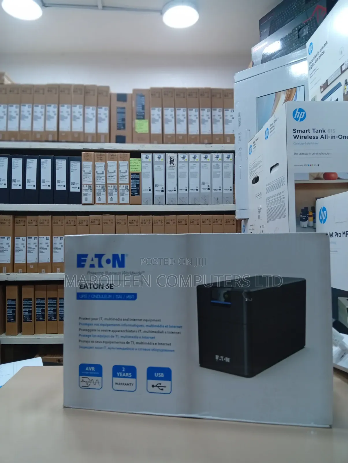 Uninterrupted Power Supply