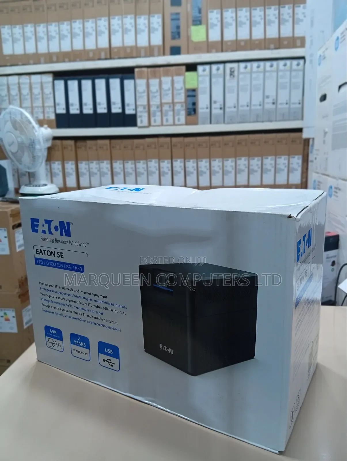 Uninterrupted Power Supply
